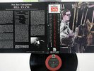 BILL EVANS NEW JAZZ CONCEPTIONS RIVERSIDE MW 2017 JAPAN OBI VINYL LP
