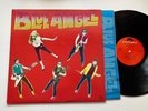 Blue Angel LP Cyndi Lauper Self Titled MINT