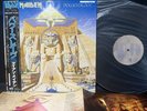 IRON MAIDEN POWERSLAVE EMI EMS-91091 VINYL JAPAN LP-02 OBI EX/EX