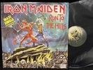 IRON MAIDEN RUN TO THE HILLS VINYL WEST GERMANY LP