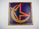 Arthur Brown's Kingdom Come Polydor – 2310 178 UK Press Psych LP Vinyl Record