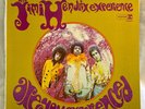 Jimi Hendrix - Are You Experienced - NM Vinyl/Ex.++Cover/NM Labels