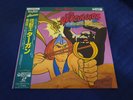 THE HERCULOIDS LASERDISC JP JAP OBI LD GLI ERCULOIDI HANNA E BARBERA CARTOON