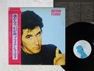 BRYAN FERRY THESE FOOLISH THINGS POLYDOR MPF 1339 JAPAN OBI VINYL LP