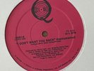 Ramona Brooks I Don't Want You Back Vinyl Record  Disco Funk EX