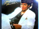 MICHAEL JACKSON THRILLER RARE SEALED ORIG'82 EPIC LP w/STICKER & FAN CLUB INSERT