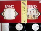 BREAD SAME ELEKTRA P-5110E1 JAPAN OBI PROMO VINYL 2LP