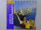Supertramp Breakfast In America A&M Records AMP-6034 Japan  VINYL LP OBI