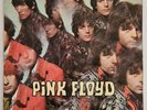 Pink Floyd - The Piper At The Gates Of Dawn LP 1st Press Mono VG See Description