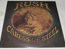 1975 Rush – Caress of Steel   Mercury Records – SRM-1-1046