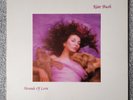 Kate Bush - Hounds Of Love - Vinyl LP First Pressing 1985 - Excellent Condition.