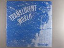 Terry Brooks Strange  Translucent World  SEALED   Rare Private Hard Rock, Psych