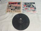 Guns N Roses Lies Original Uncensored Insert New Dark Marble color record