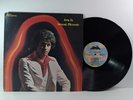 ISMAEL MIRANDA - ESTE ES ISMAEL MIRANDA VINYL LP - 1975 FANIA RECORDS -SLP 00480