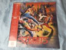 Streets Of Rage Vinyl Record OST Bloody Red