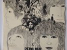 REVOLVER BY THE BEATLES VINYL ALBUM LP (ORIGINAL 1966) STEREO YEX 605-1