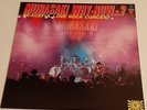 MURASAKI - WHY NOW? PEACEFUL LOVE ROCK CONCERT LP - JAPANESE HARD ROCK 1ST PRESS