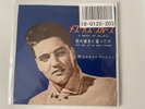ELVIS PRESLEY  A MESS OF BLUES  RARE JAPAN 45'  PS