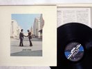 PINK FLOYD WISH YOU WERE HERE CBS/SONY SOPO 100 JAPAN POSTER VINYL LP