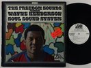 Freedom Sounds feat. Wayne Henderson 