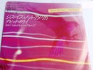 RARE DAVID BOWIE 7'' JAPANESE SINGLE THIS IS NOT AMERICA