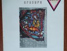 Erasure – The Innocents [1988] Vinyl LP Electronic Synth Pop UK Mute
