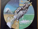 RARE Pink Floyd Ivor Wynne Vinyl Record - Double LP