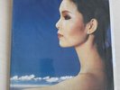 Tracy Huang Chinese Vinyl Record 1984 Album 紫色的水晶 黃鶯鶯 Taiwan Hong Kong