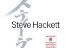 RSD 2022:Steve Hackett - Tokyo Tapes - White Vinyl 3LP, New Sealed