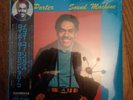 ROY PORTER SOUND MACHINE Inner Feelings LP P-VINE RECORDS Jazz-Funk Reissue