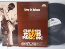 Charles Tolliver Music Inc - Live in Tokyo, Strata-East SES-19745 LP