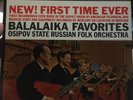 “Balalaika favorites” Osipov State Russian Folk Orchestra ‘M. Living pressence’E
