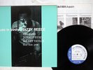 DIZZY REECE BLUES IN TRINITY BLUE NOTE BN 4006 JAPAN VINYL LP