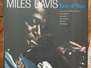 Miles Davis Kind of Blue 45 RPM Vinyl Record 2LP MFSL MoFi Mobile Fidelity New