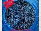 MORBID ANGEL  altars of madness LP 1.Press 1989 Death Entombed Dismember Autopsy