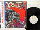 Y&T BLACK TIGER A&M AMP-28055 JAPAN OBI VINYL LP