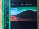 BARCLAY JAMES HARVEST EYES OF THE UNIVERSE POLYDOR MPF 1279 PROMO OBI JAPAN LP