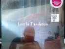 Lost In Translation OST LP   Sealed RSD colored vinyl press   Kevin Shields