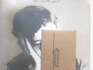 Idlewild The Remote Part LP 2022 Recycled + Hand Signed Postcard Set Autographed