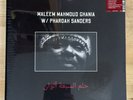 GHANIA, Maleem Mahmoud/PHAROAH SANDERS - The Trance Of Seven Colors - 2xLP - New