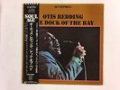 Otis Redding The Dock Of The Bay Atlantic P-6075A   [Vinyl]