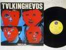 TALKING HEADS REMAIN IN LIGHT SIRE RJ-7691 JAPAN VINYL LP