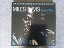 Miles Davis Kind of Blue 45 RPM Vinyl 2x LP Boxset MOFI MFSL Exclusive