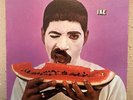 Ike Tina Turner - Outta Season LP 1971 Blue Thumb BTS-8805 NM
