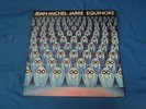 Rare Vinyl 12