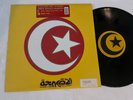 Armand Van Helden Feat. Duane Harden – You Don't Know Me 1998 Armed Records LP