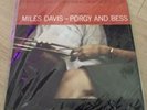 Sealed MFSL Porgy And Bess 2195/4000