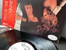 RARE  Queen PROMO Sheer Heart Attack W/OBI JP 1st Press WLP