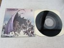 NAZARETH LP HAIR OF THE DOG 1975 1st GERMAN VERTIGO SWIRL NEAR MINT