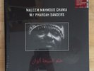 GHANIA, Maleem Mahmoud/PHAROAH SANDERS - The Trance Of Seven Colors - 2xLP - New